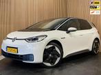 Volkswagen ID.3 First Max 58 kWh |HEAD-UP|PANO|ELEK. STOEL|S, Automaat, 966 min, ID.3, Wit