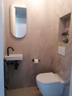 Mooie nieuwe wand/vloer tegels te koop!, 60 cm of meer, Nieuw, Ophalen of Verzenden, 10 m² of meer