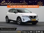 Nissan Qashqai 158pk MHEV Xtronic Premiere Edition | Trekhaa, Stof, Euro 6, Wit, Origineel Nederlands