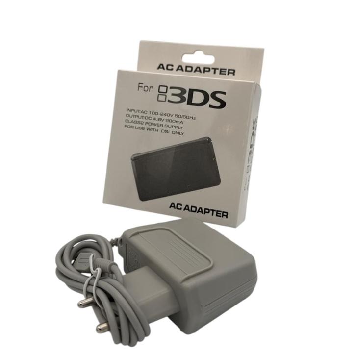 Nintendo DS AC Adapter Grijs 1m | Nieuw, Spelcomputers en Games, Spelcomputers | Nintendo DS, Nieuw