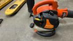 Te koop Flymo benzine bladblazer. Husqvarna, Ophalen, Benzine, Met zuigfunctie, Handgedragen