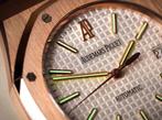 Audemars Piguet Royal Oak selfwinding 15300 OR full set, Met bandje, Polshorloge, Onbekend, Goud