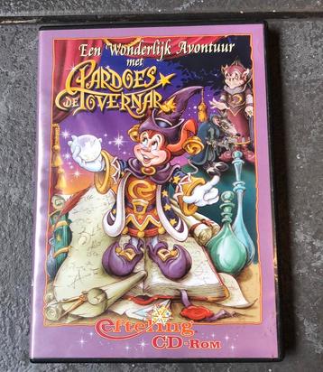 Efteling pc spel een wondelijk avontuur met pardoes beschikbaar voor biedingen