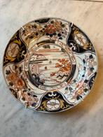 Imari porseleinen bord, Antiek en Kunst, Antiek | Porselein, Ophalen of Verzenden