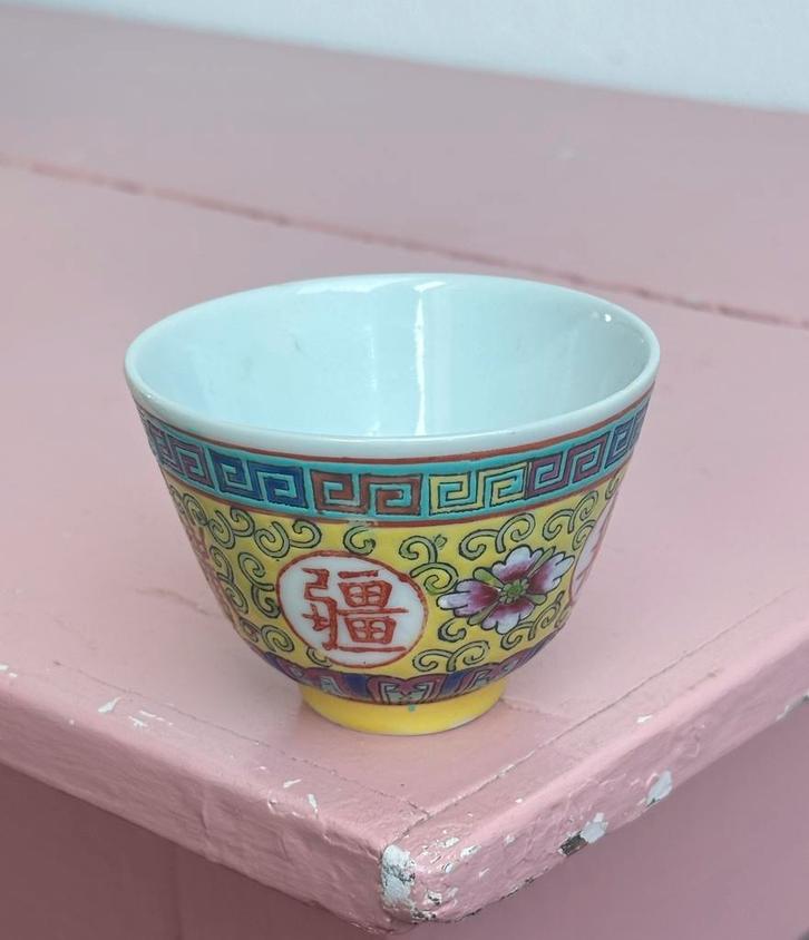 Chinees Mun Shou 'Longevity' Kopje, Antiek en Kunst, Antiek | Porselein, Ophalen of Verzenden