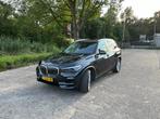 BMW X5 Xdrive45e 394pk Aut 2021 Grijs ruilen, Auto's, BMW, X5, 2410 kg, Vierwielaandrijving, 2998 cc