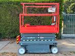 Skyjack SJIII3219 schaarhoogwerker 8m hoogwerker skyjack, Zakelijke goederen, Machines en Bouw | Liften, Steigers en Ladders