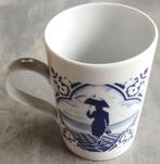 Hugo Kaagman 3 mokken porselein Hema 2001, Ophalen of Verzenden, Zo goed als nieuw, Overige stijlen, Kop(pen) en/of Schotel(s)