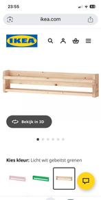 Nieuwe Flisat wandopberger van IKEA, Ophalen, Nieuw