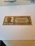 Griekenland: een mooi UNC 1.000.000 bankbiljet uit 1944., Postzegels en Munten, Bankbiljetten | Europa | Niet-Eurobiljetten, Ophalen of Verzenden
