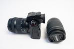 Professionele Foto Studio apparatuur,  Panasonic Lumix, Ophalen, Zo goed als nieuw