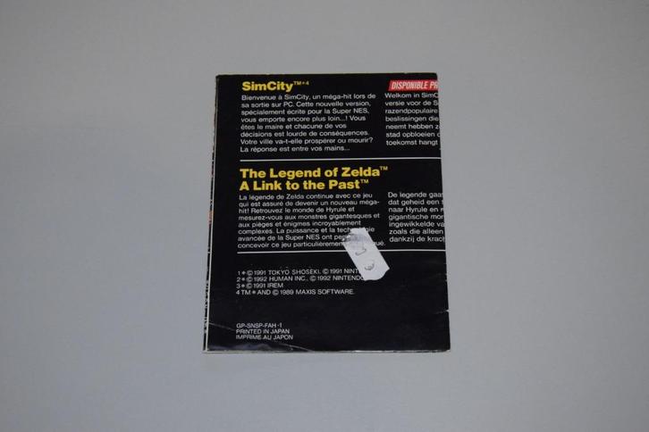 Super Nintendo (SNES) : Super Power Poster (GP-SNSP-FAH-1), Spelcomputers en Games, Games | Nintendo Super NES, Gebruikt, Avontuur en Actie