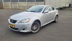 Lexus 2007 Grijs, Auto's, 2500 cc, 1545 kg, 1500 kg, 560 kg