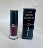 Giorgio Armani Eye Tint Shimmer 56S Mahogany, Verzenden, Nieuw, Make-up, Overige kleuren