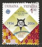 Oekraine 10, 50 jaar CEPT, Postzegels en Munten, Postzegels | Europa | Overig, Overige landen, Verzenden, Gestempeld