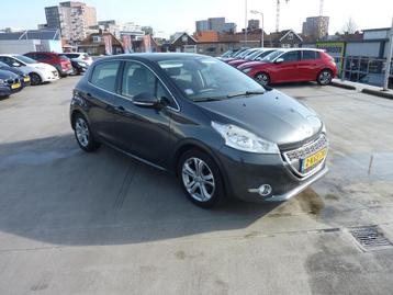 Peugeot 208 1.2 VTI 60KW/82PK 5-D 2013 Grijs beschikbaar voor biedingen