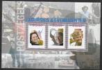 Persoonlijk postzegelvel van de ZONNEBLOEM. Lees Info., Ophalen of Verzenden, Na 1940, Postfris