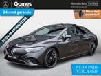 Mercedes-Benz EQE 300 | Panoramadak | Luchtvering | AMG Nigh, Auto's, Mercedes-Benz, Automaat, Parkeercamera, Gebruikt, 750 kg
