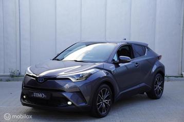 Toyota C-HR Hybrid|Leer|Executive|Trekhaak|LED|JBL beschikbaar voor biedingen