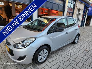 Hyundai ix20 1.4i i-Motion DEALER ONDERHOUDEN (bj 2011) beschikbaar voor biedingen