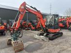 KUBOTA KX060-5, -, Niet opgegeven, Ophalen of Verzenden, Niet opgegeven