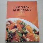 H. Walden - Noord-Afrikaans kookboek, Gezond koken, Zo goed als nieuw, H. Walden, Afrika