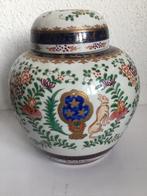 oude Chinese gemberpot dekselpot, Ophalen of Verzenden
