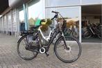 Amslod Venton LRX l Bafang middenmotor l 600wh l 58cm, Overige merken, Amslod, Amslod, Ophalen of Verzenden