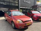 Kia Rio 1.3 RS Visto, Voorwielaandrijving, 15 km/l, Gebruikt, 4 cilinders