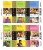 N50 Blokjes 2338-39 Postfris zie scans, Ophalen of Verzenden, Postfris