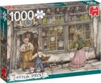 Legpuzzel DE KLOKKENWINKEL van Anton Pieck, Ophalen, 500 t/m 1500 stukjes, Zo goed als nieuw, Legpuzzel