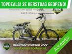 E-Bike! RIH Omega! NIEUWSTAAT! Garantie! Onderhoud! TOP!, Fietsen en Brommers, Elektrische fietsen, Overige merken, Gebruikt, 50 km per accu of meer