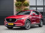 Mazda CX-5 2.5 SkyActiv-G 194 Signature Trekhaak Leer Bose A, Gebruikt, 4 cilinders, 2000 kg, CX-5
