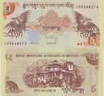 BHUTAN 2015 5 ngultrum #28c UNC, Postzegels en Munten, Bankbiljetten | Azië, Verzenden, Zuid-Azië