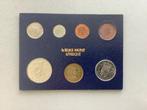 Nederland, FDC jaarset 1980., Verzenden, Koningin Juliana, Setje
