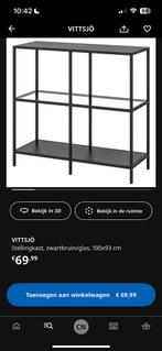 2 Ikea VITTSJÖ kasten, Ophalen, Gebruikt