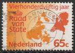 Nederland 1981 1227 Raad van State, Gest, Postzegels en Munten, Postzegels | Nederland, Ophalen of Verzenden, Na 1940, Gestempeld