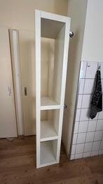 TV Meubel / kast (Ikea), Huis en Inrichting, Ophalen, Gebruikt, 150 tot 200 cm, Minder dan 100 cm