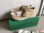 Clarks Kith Adidas Wallabee 4d, Bruin, Nieuw, Ophalen of Verzenden, Sneakers of Gympen