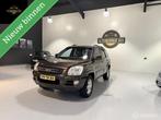 Kia Sportage 2.0 CVVT Executive, Auto's, Kia, 1442 kg, 4 cilinders, Bruin, Handgeschakeld