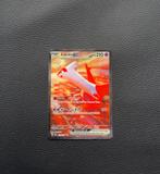 Latias ex #239 | Pokemon Surging Sparks | Ruilen Mogelijk, Hobby en Vrije tijd, Verzamelkaartspellen | Pokémon, Ophalen of Verzenden