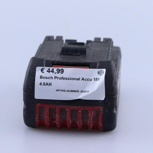 Bosch Professional Accu 18V 4.0AH, Doe-het-zelf en Verbouw, Gereedschap | Machine-onderdelen en Toebehoren, Zo goed als nieuw
