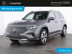 Mercedes-Benz EQB 300 4MATIC Luxury Line 67 kWh Trekhaak | P, Automaat, 2065 kg, Leder en Stof, Vierwielaandrijving