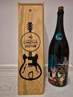 Gouden Carolus Collector's Edition 2019, Verzamelen, Biermerken, Ophalen, Nieuw, Overige typen