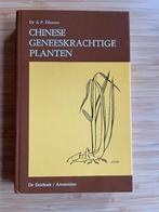 Chinese geneeskrachtige planten A.P. Dharma, Ophalen of Verzenden, Gelezen, Kruiden en Alternatief