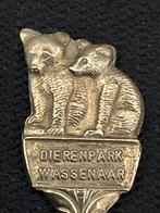 Lepeltje uit Wassenaar, Antiek en Kunst, Ophalen of Verzenden