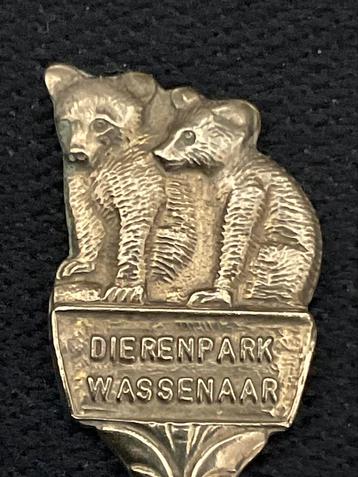 Lepeltje uit Wassenaar beschikbaar voor biedingen