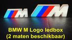 BMW M Logo lightbox (2 maten beschikbaar), Ophalen of Verzenden, Nieuw, Auto's