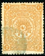 Turkije 72 - Groot Turkse Wapen, Postzegels en Munten, Postzegels | Europa | Overig, Ottomaanse Keizerrijk, Ophalen of Verzenden