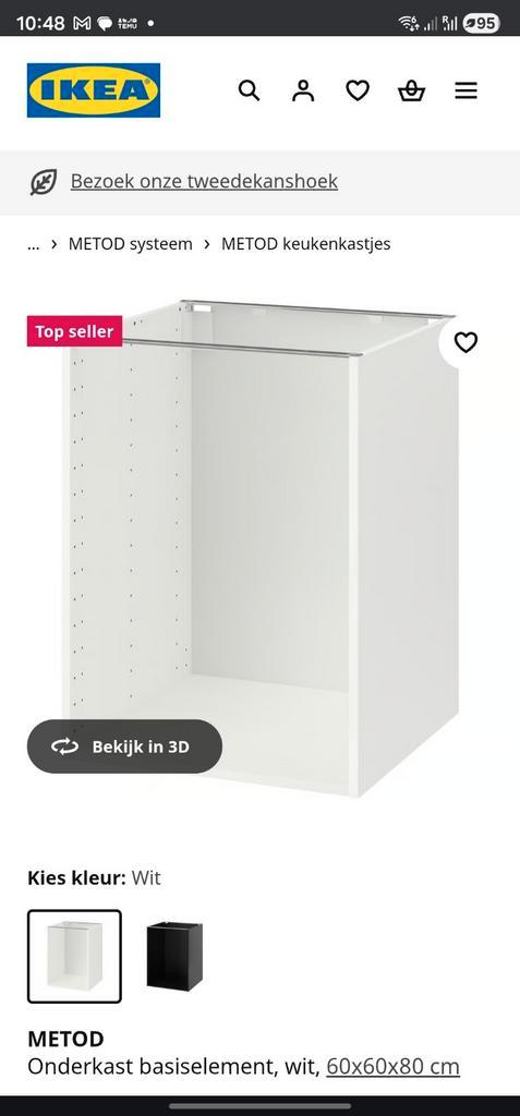 4x IKEA Metod Onderkast 60x60x80, Huis en Inrichting, Keuken | Keukenelementen, Minder dan 100 cm, 50 tot 100 cm, 50 tot 75 cm